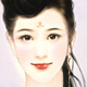 汪树严